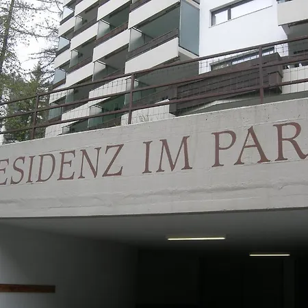 阿尔贝比利克高级公寓